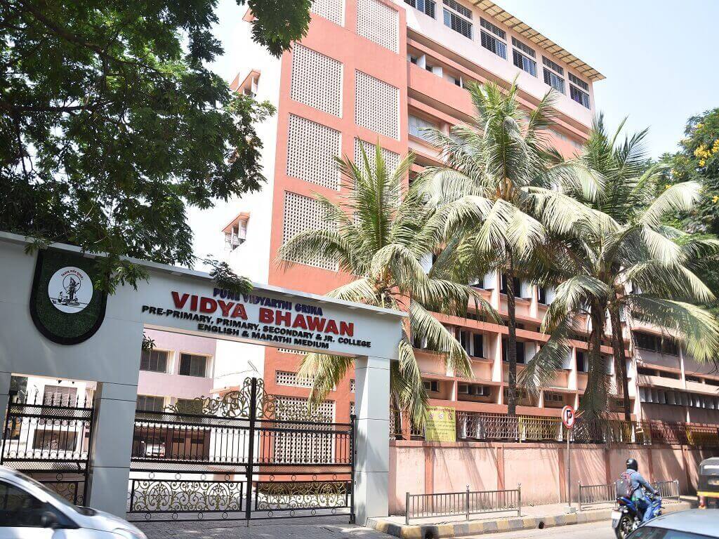 PVG Vidya Bhawan Campus
