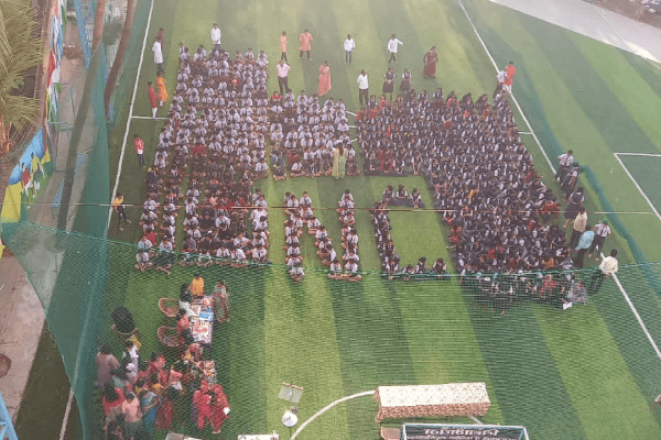Turf Ground